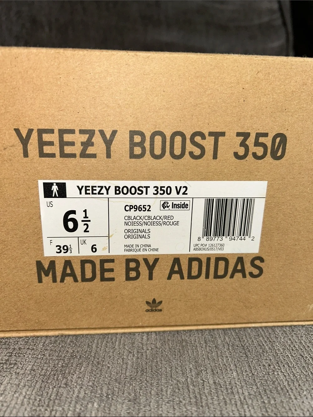 Adidas Yeezy Boost 350 V2 Empty Box - Tan (CP9652)